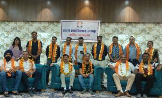 Hotel Association Election 